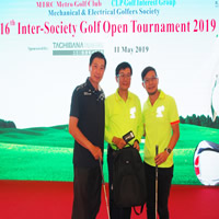 The 16th Intersociety Golf Open Tournament